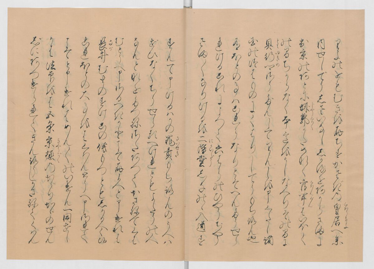 Manuscript Version of “The Chronicle of Great Peace”, Forty-one volumes of books; ink on paper, Japan
