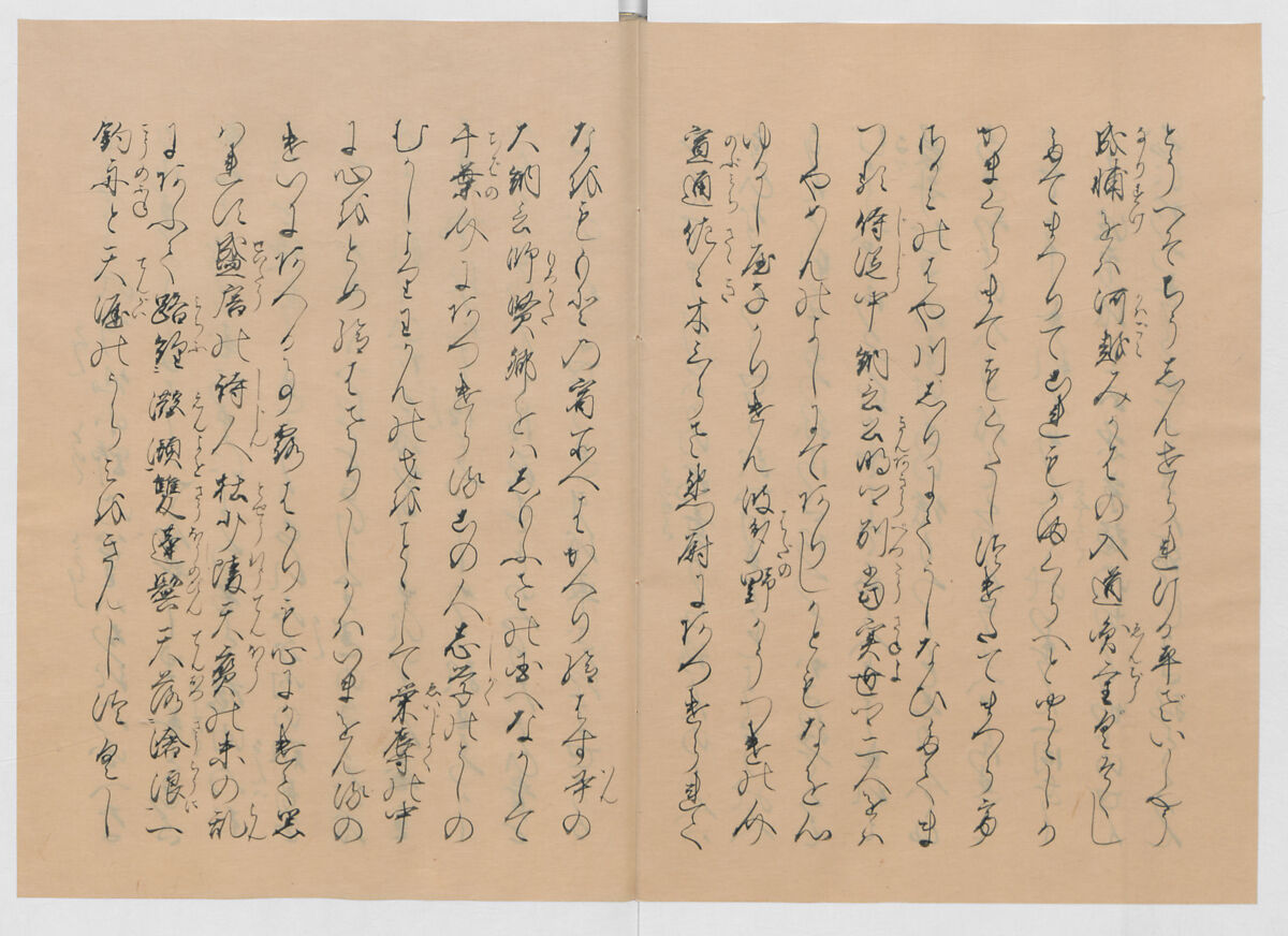 Manuscript Version of “The Chronicle of Great Peace”, Forty-one volumes of books; ink on paper, Japan