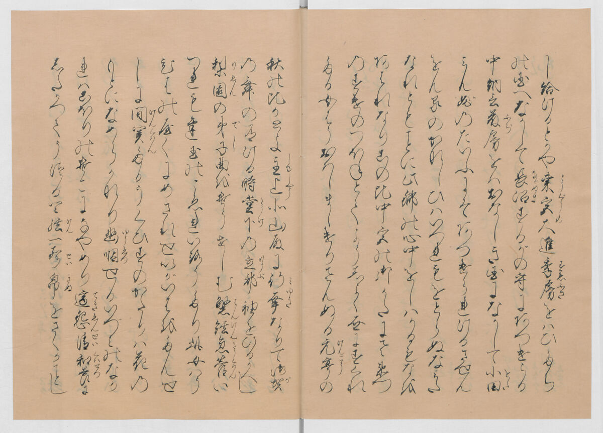 Manuscript Version of “The Chronicle of Great Peace”, Forty-one volumes of books; ink on paper, Japan