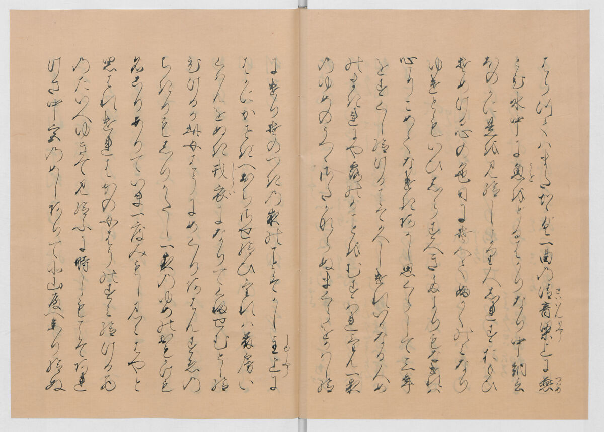 Manuscript Version of “The Chronicle of Great Peace”, Forty-one volumes of books; ink on paper, Japan