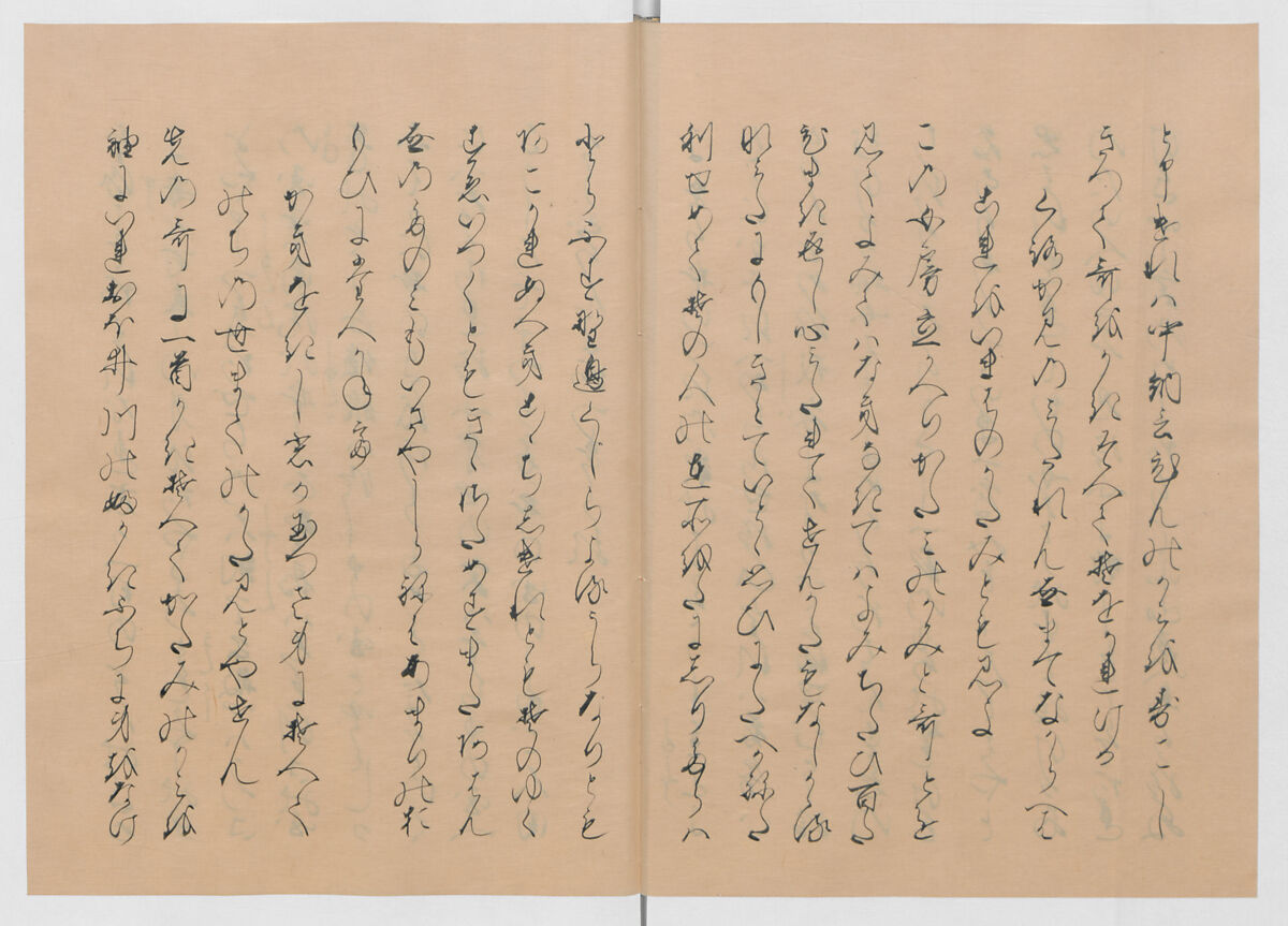 Manuscript Version of “The Chronicle of Great Peace”, Forty-one volumes of books; ink on paper, Japan