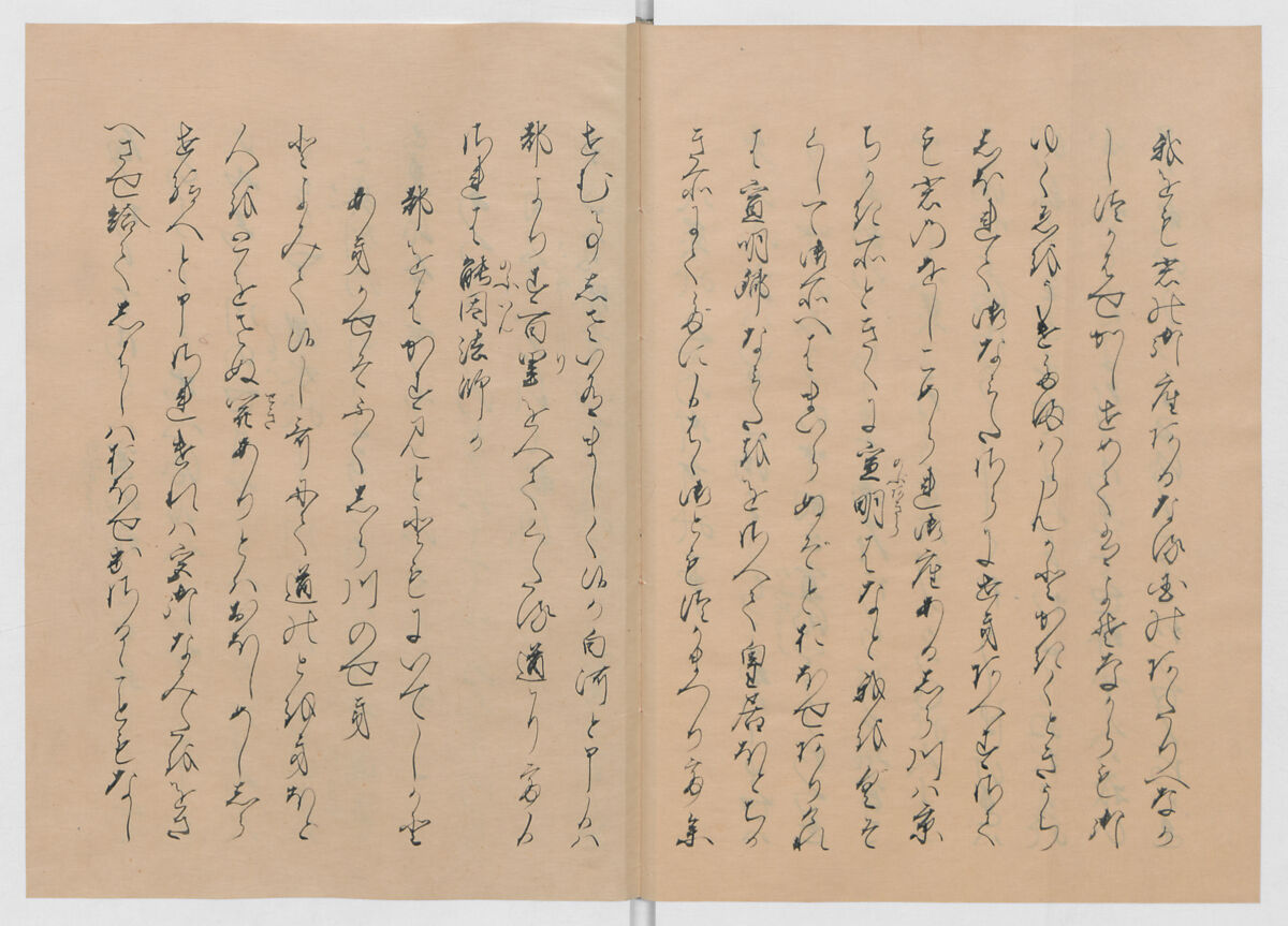 Manuscript Version of “The Chronicle of Great Peace”, Forty-one volumes of books; ink on paper, Japan