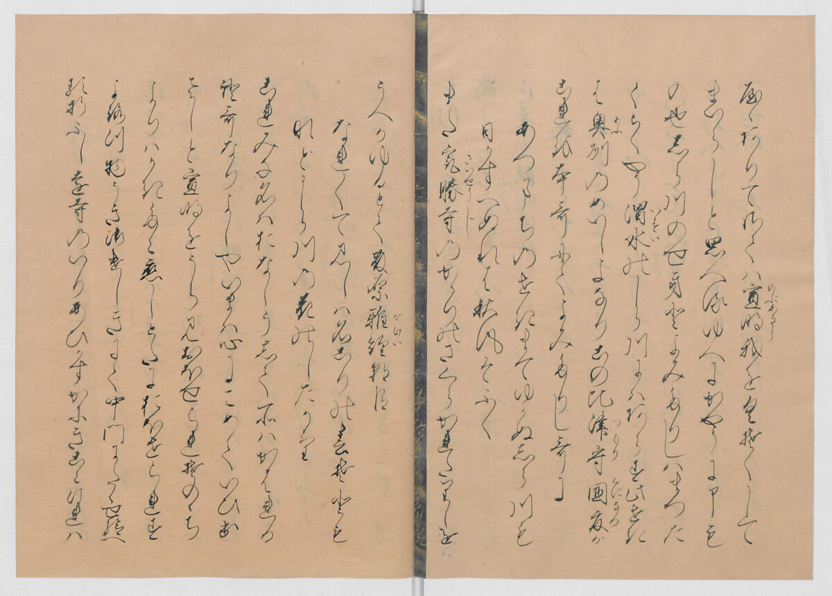 Manuscript Version of “The Chronicle of Great Peace”, Forty-one volumes of books; ink on paper, Japan