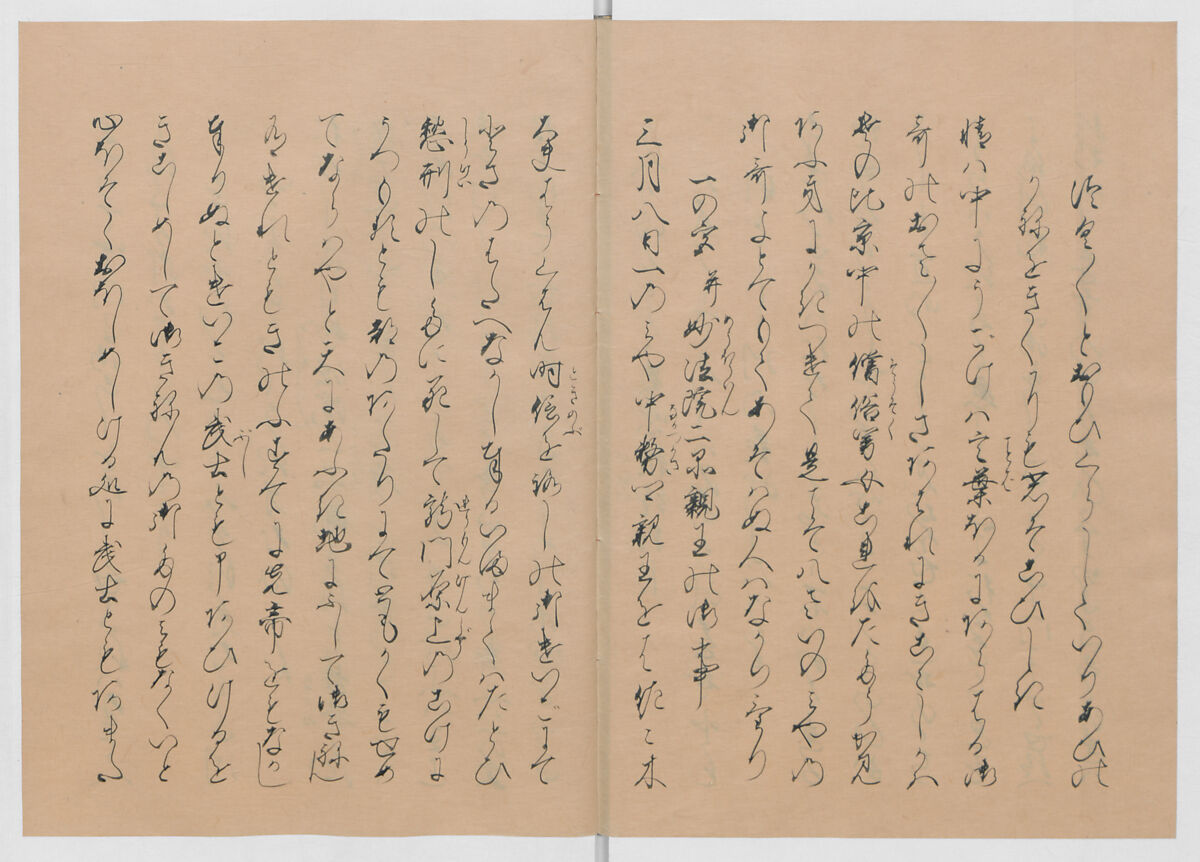 Manuscript Version of “The Chronicle of Great Peace”, Forty-one volumes of books; ink on paper, Japan