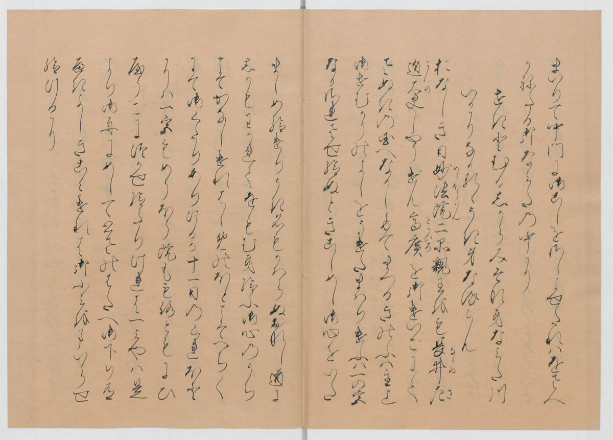 Manuscript Version of “The Chronicle of Great Peace”, Forty-one volumes of books; ink on paper, Japan