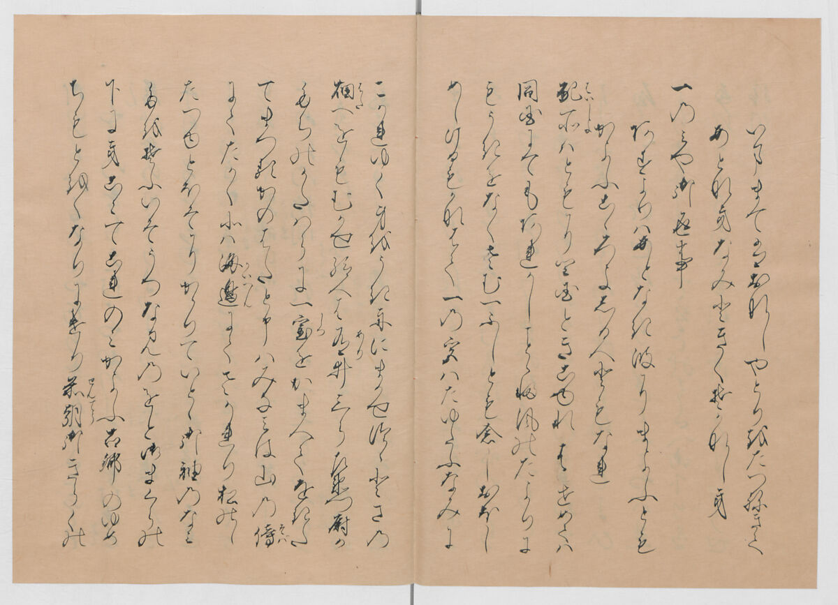 Manuscript Version of “The Chronicle of Great Peace”, Forty-one volumes of books; ink on paper, Japan