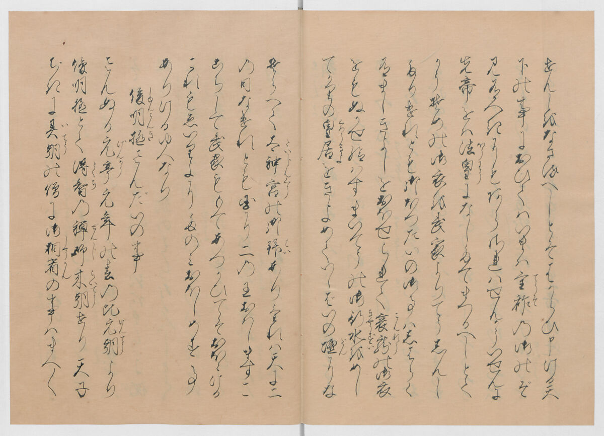Manuscript Version of “The Chronicle of Great Peace”, Forty-one volumes of books; ink on paper, Japan