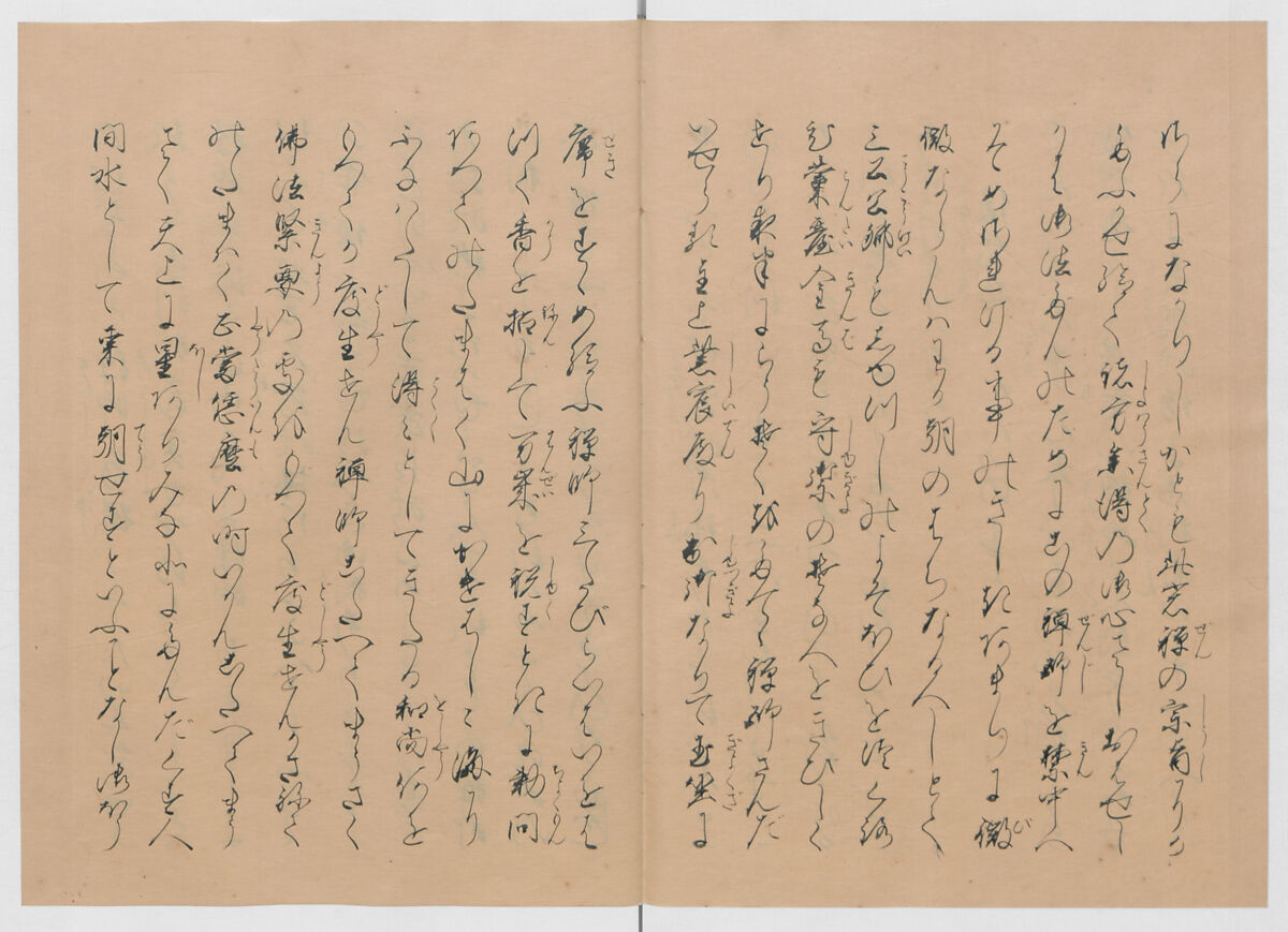 Manuscript Version of “The Chronicle of Great Peace”, Forty-one volumes of books; ink on paper, Japan