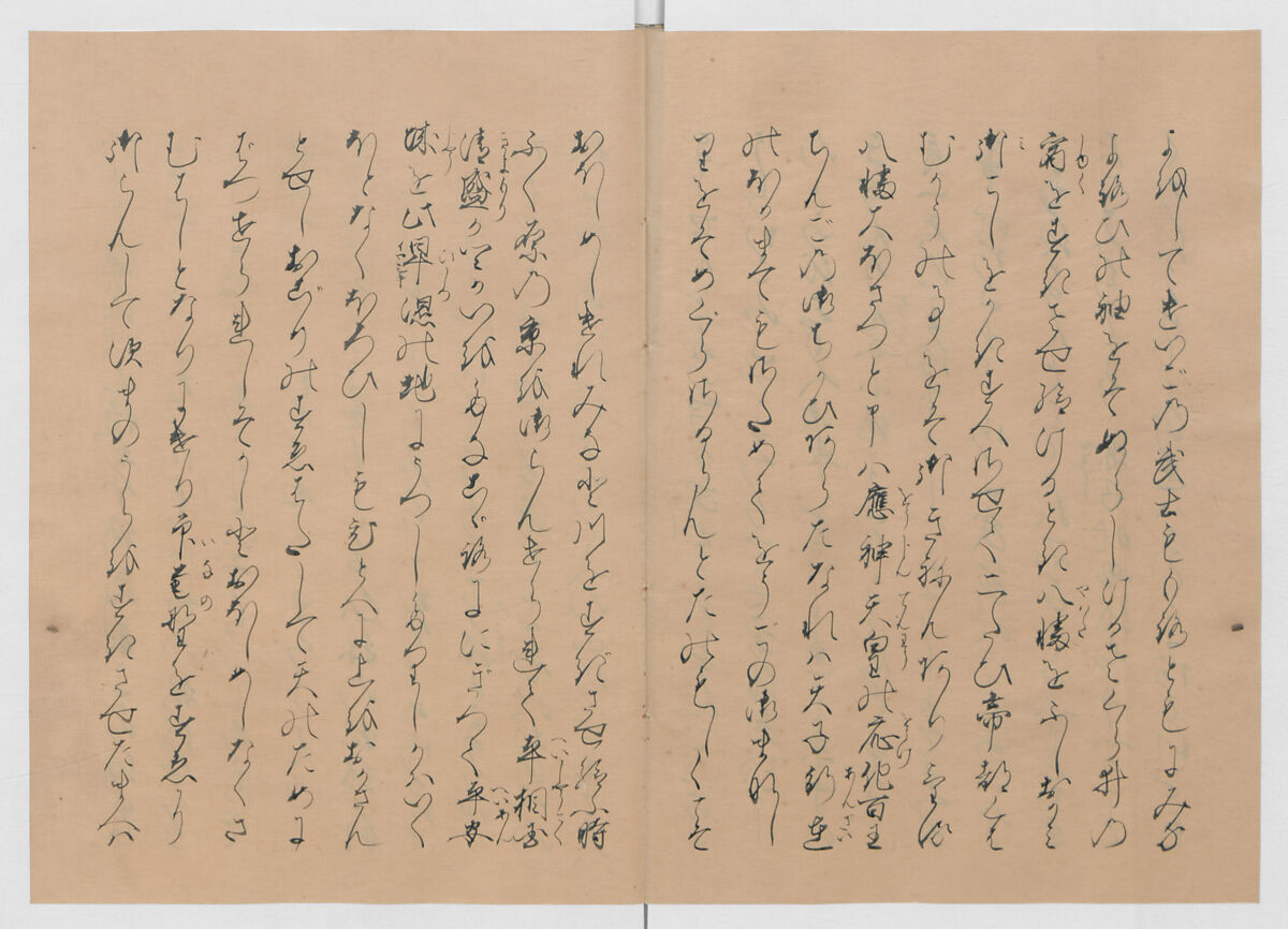 Manuscript Version of “The Chronicle of Great Peace”, Forty-one volumes of books; ink on paper, Japan