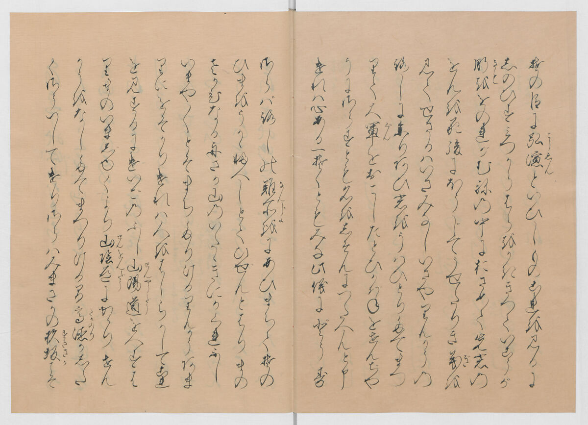 Manuscript Version of “The Chronicle of Great Peace”, Forty-one volumes of books; ink on paper, Japan