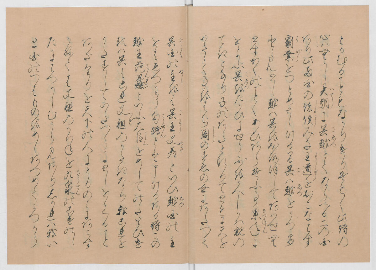 Manuscript Version of “The Chronicle of Great Peace”, Forty-one volumes of books; ink on paper, Japan