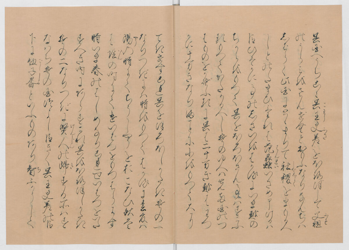 Manuscript Version of “The Chronicle of Great Peace”, Forty-one volumes of books; ink on paper, Japan