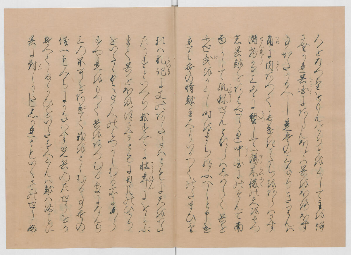 Manuscript Version of “The Chronicle of Great Peace”, Forty-one volumes of books; ink on paper, Japan