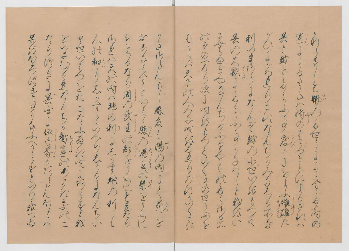 Manuscript Version of “The Chronicle of Great Peace”, Forty-one volumes of books; ink on paper, Japan