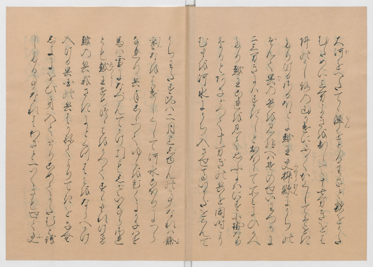 Manuscript Version of “The Chronicle of Great Peace”, Forty-one volumes of books; ink on paper, Japan