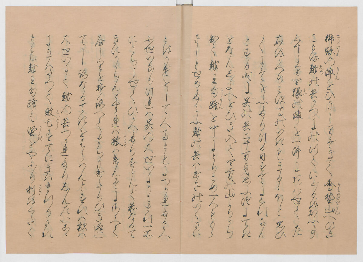 Manuscript Version of “The Chronicle of Great Peace”, Forty-one volumes of books; ink on paper, Japan