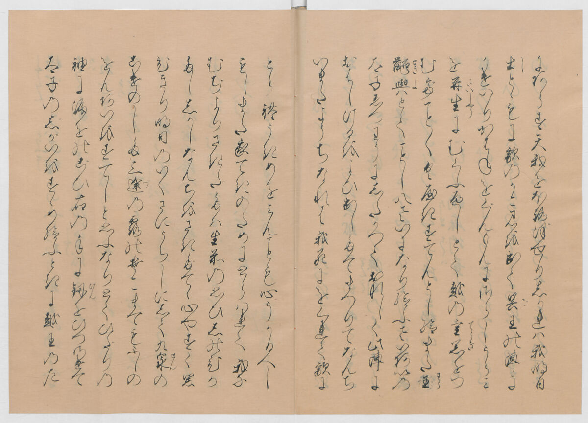 Manuscript Version of “The Chronicle of Great Peace”, Forty-one volumes of books; ink on paper, Japan