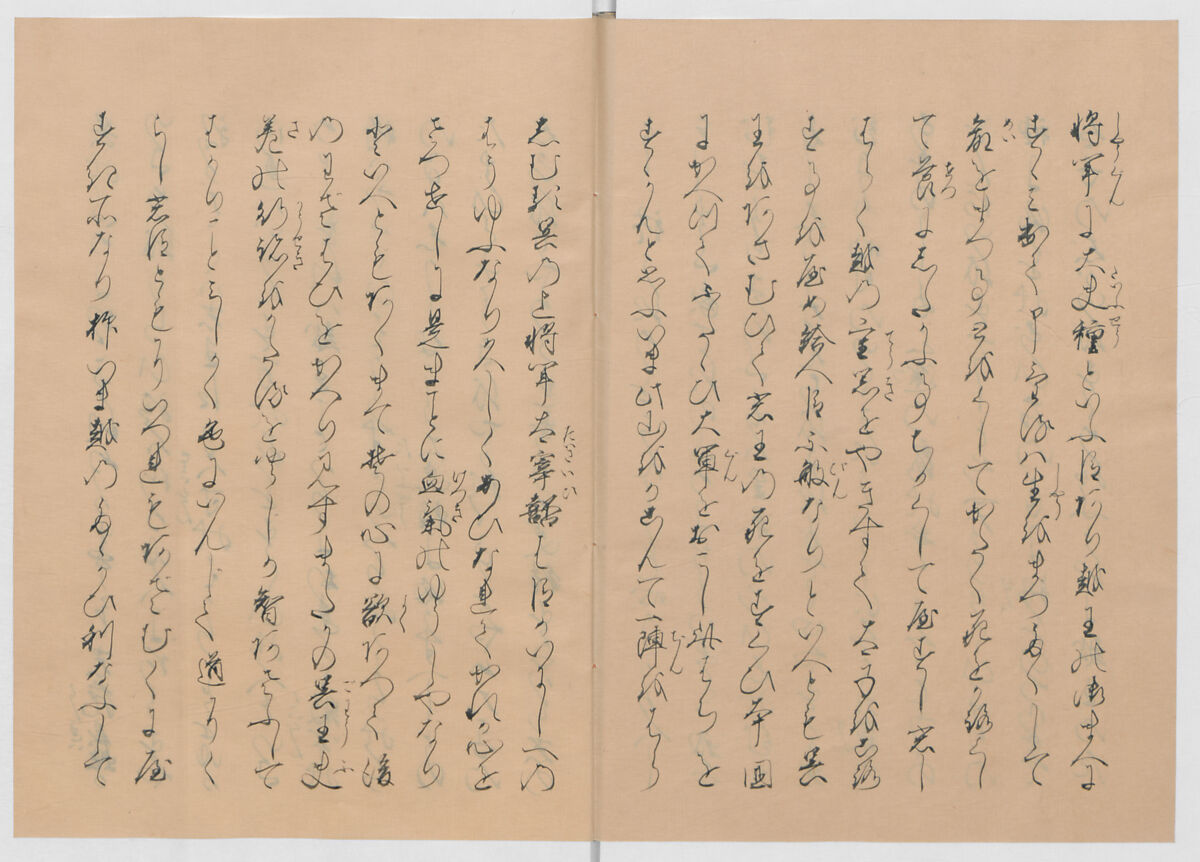 Manuscript Version of “The Chronicle of Great Peace”, Forty-one volumes of books; ink on paper, Japan