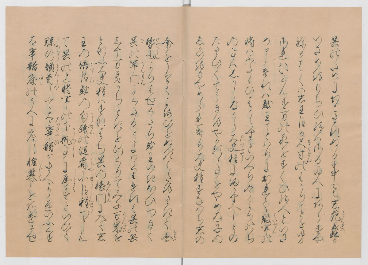 Manuscript Version of “The Chronicle of Great Peace”, Forty-one volumes of books; ink on paper, Japan