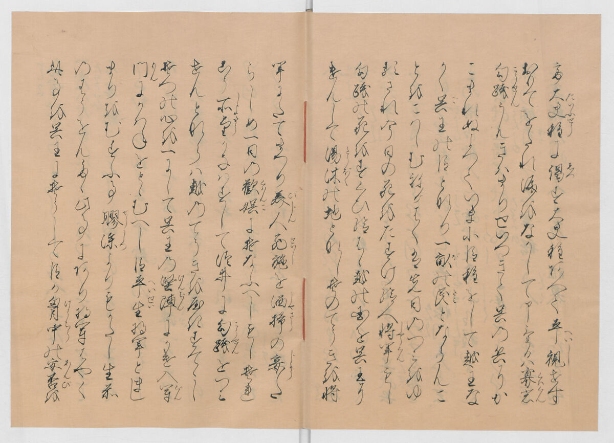 Manuscript Version of “The Chronicle of Great Peace”, Forty-one volumes of books; ink on paper, Japan