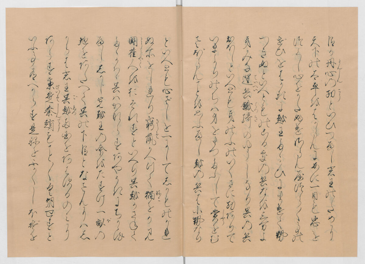 Manuscript Version of “The Chronicle of Great Peace”, Forty-one volumes of books; ink on paper, Japan