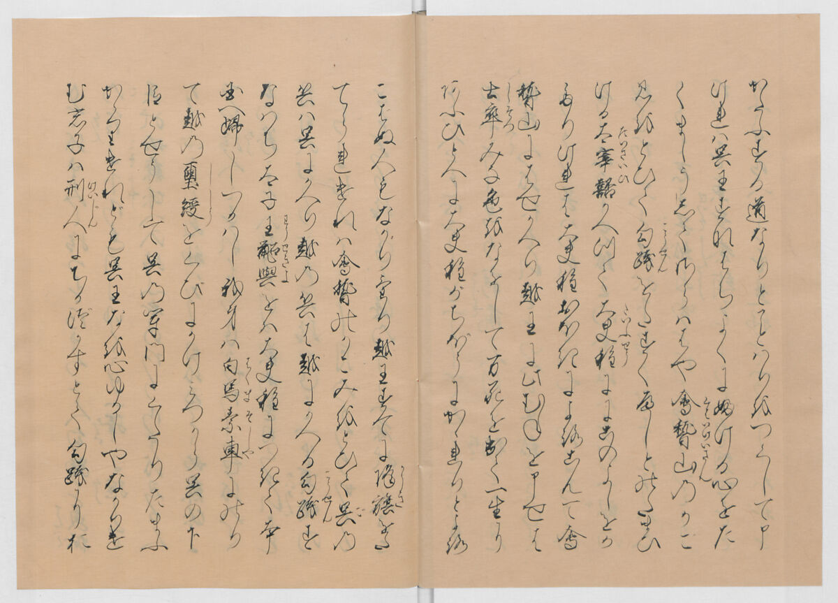 Manuscript Version of “The Chronicle of Great Peace”, Forty-one volumes of books; ink on paper, Japan