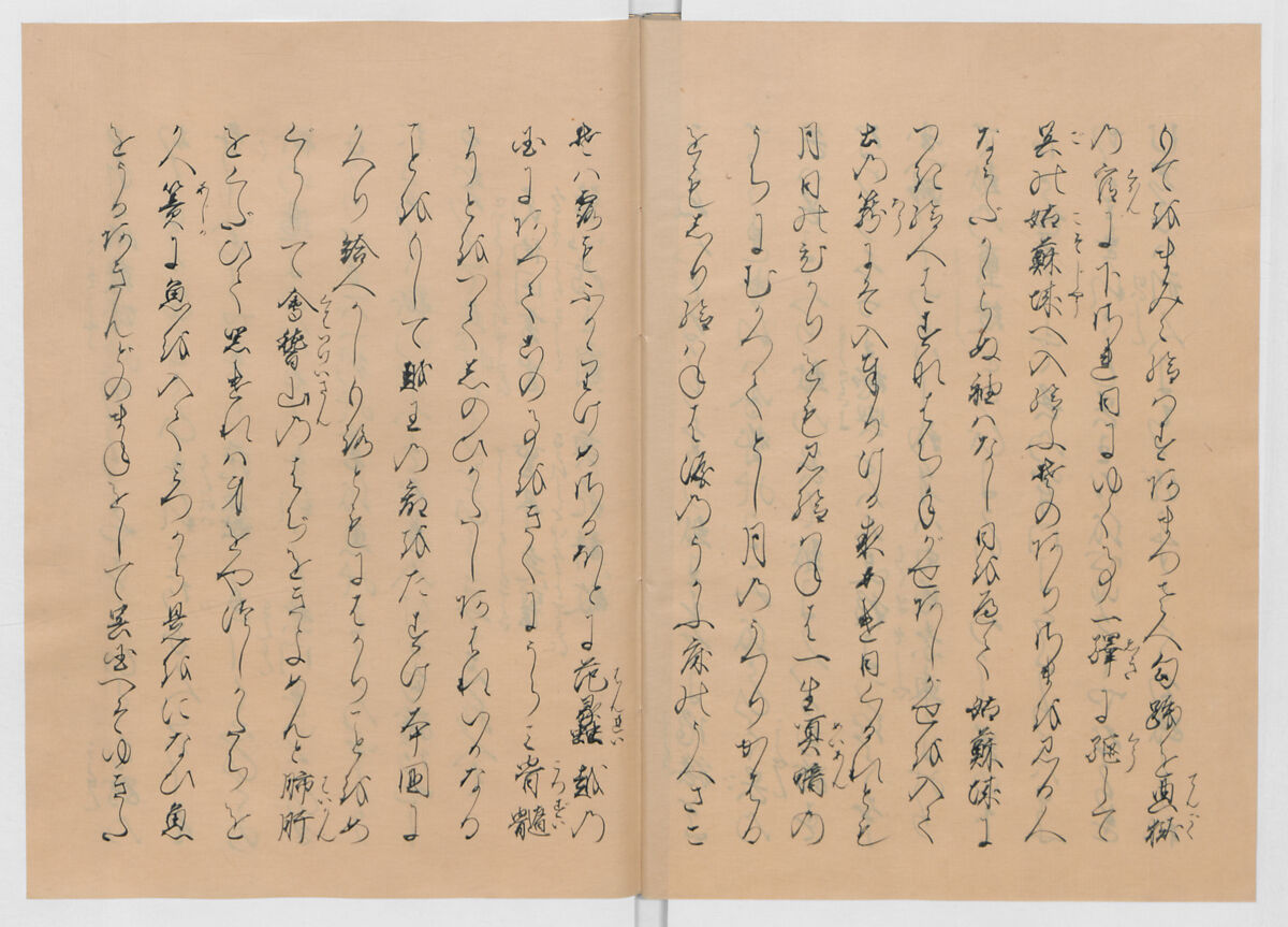 Manuscript Version of “The Chronicle of Great Peace”, Forty-one volumes of books; ink on paper, Japan