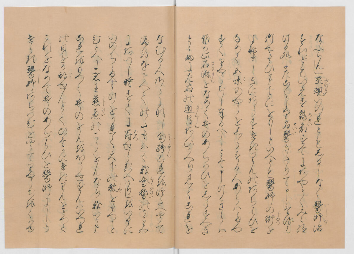 Manuscript Version of “The Chronicle of Great Peace”, Forty-one volumes of books; ink on paper, Japan