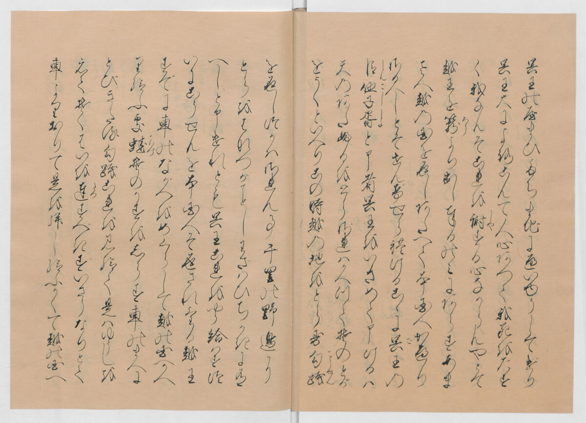 Manuscript Version of “The Chronicle of Great Peace”, Forty-one volumes of books; ink on paper, Japan