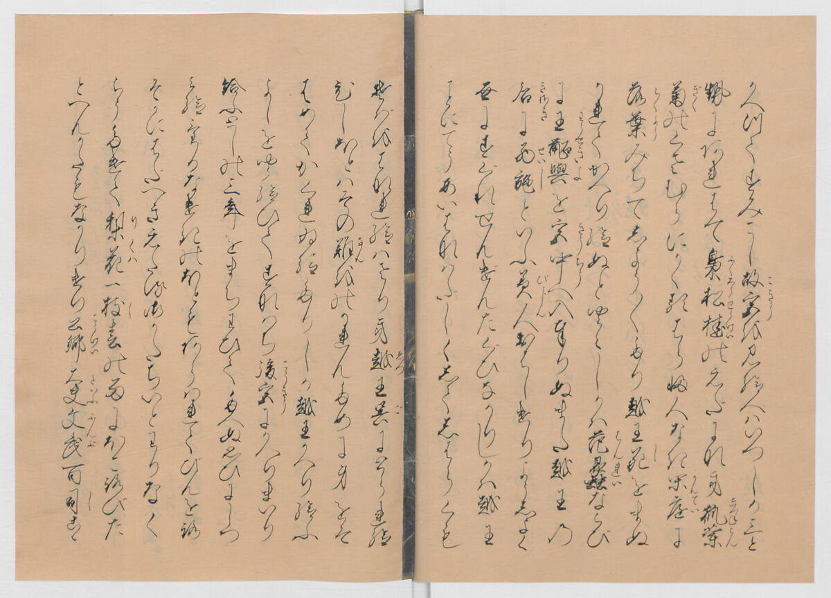 Manuscript Version of “The Chronicle of Great Peace”, Forty-one volumes of books; ink on paper, Japan