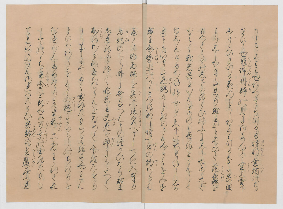 Manuscript Version of “The Chronicle of Great Peace”, Forty-one volumes of books; ink on paper, Japan