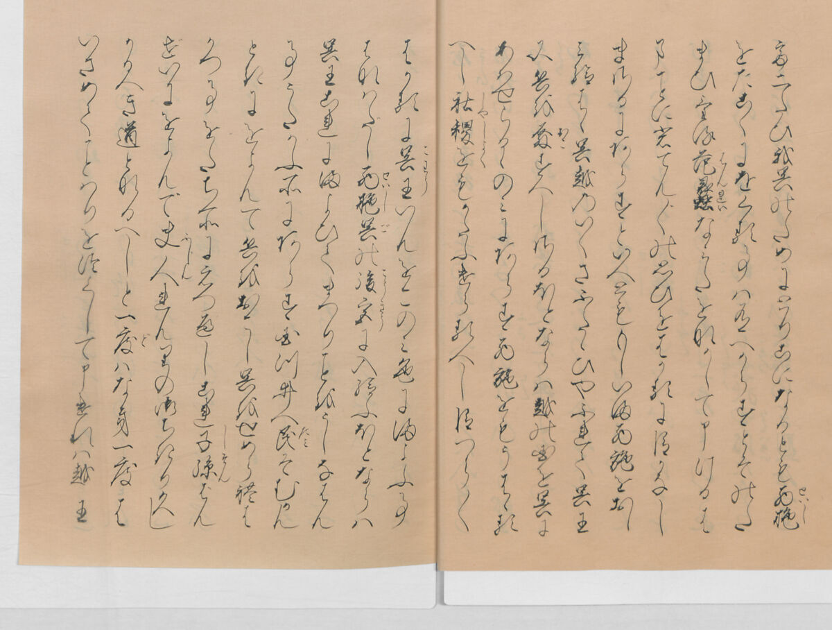 Manuscript Version of “The Chronicle of Great Peace”, Forty-one volumes of books; ink on paper, Japan