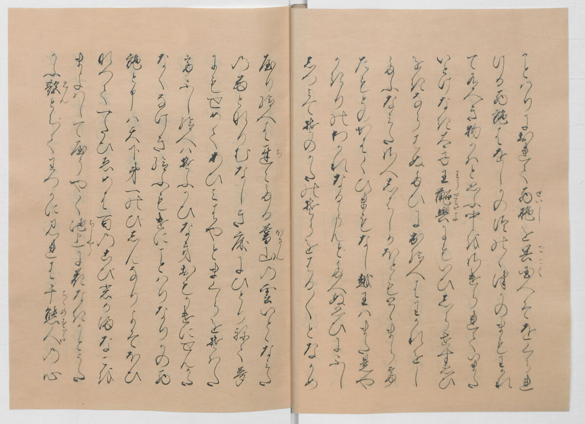 Manuscript Version of “The Chronicle of Great Peace”, Forty-one volumes of books; ink on paper, Japan