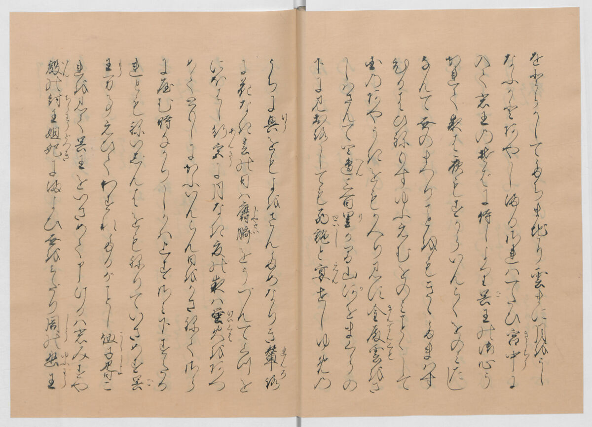 Manuscript Version of “The Chronicle of Great Peace”, Forty-one volumes of books; ink on paper, Japan