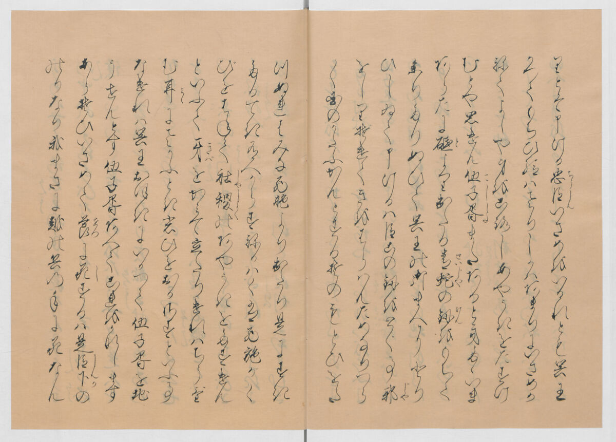 Manuscript Version of “The Chronicle of Great Peace”, Forty-one volumes of books; ink on paper, Japan