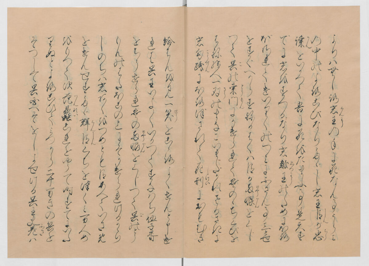 Manuscript Version of “The Chronicle of Great Peace”, Forty-one volumes of books; ink on paper, Japan