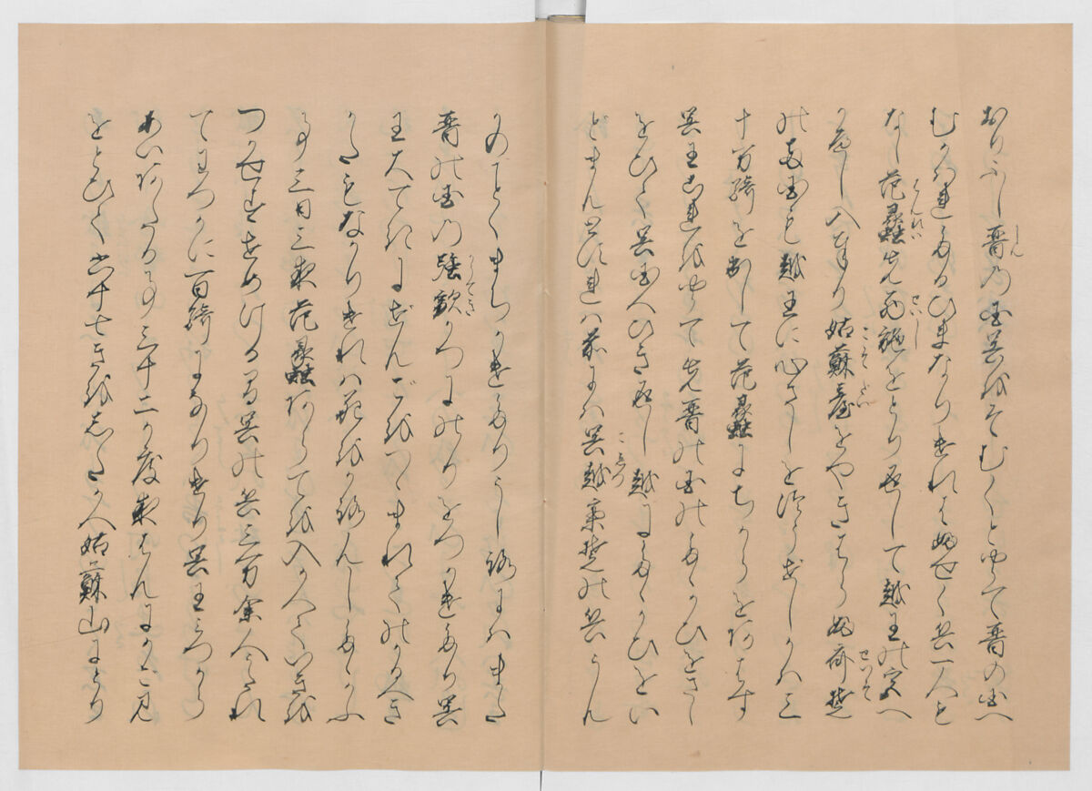 Manuscript Version of “The Chronicle of Great Peace”, Forty-one volumes of books; ink on paper, Japan