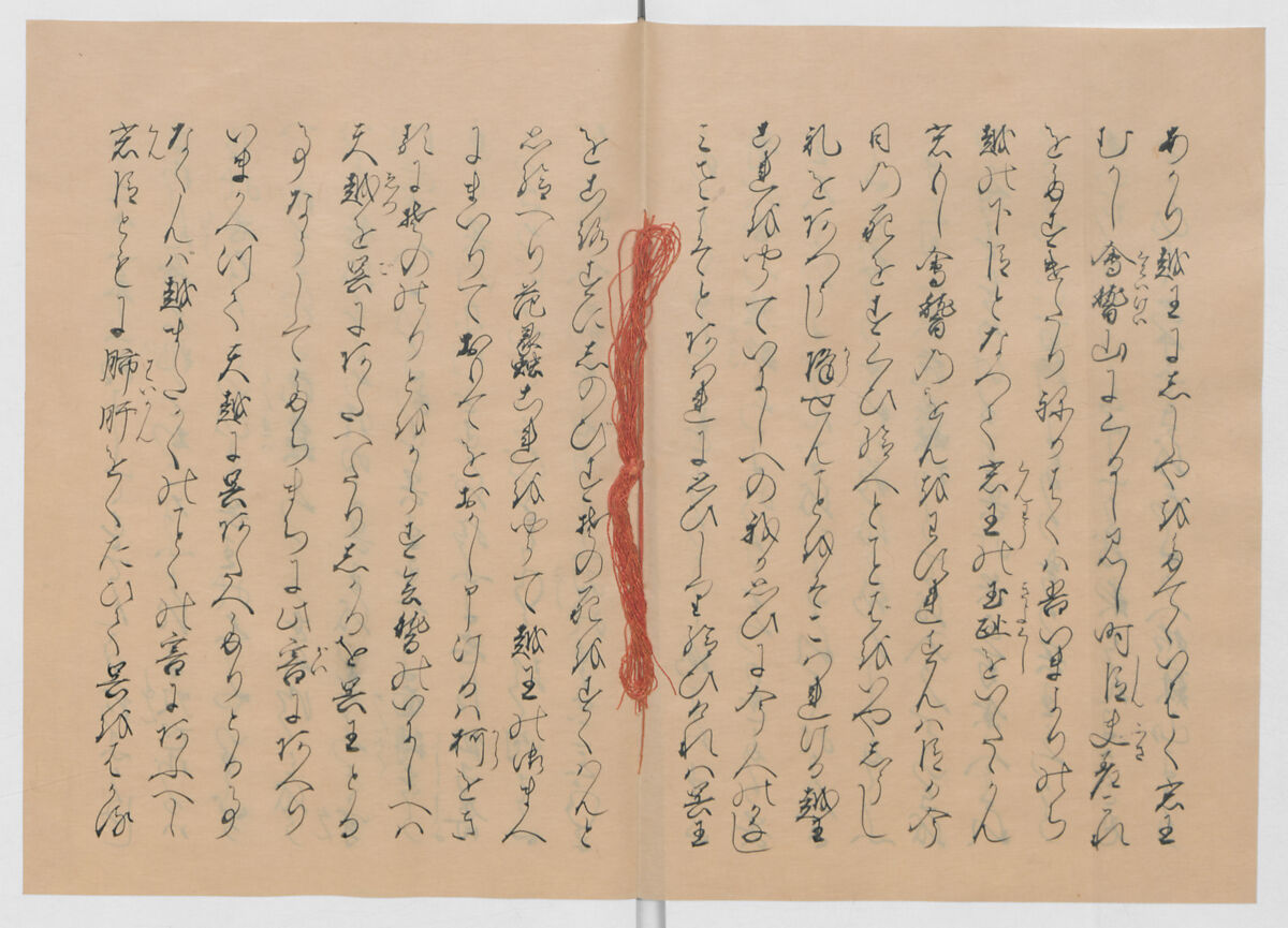 Manuscript Version of “The Chronicle of Great Peace”, Forty-one volumes of books; ink on paper, Japan