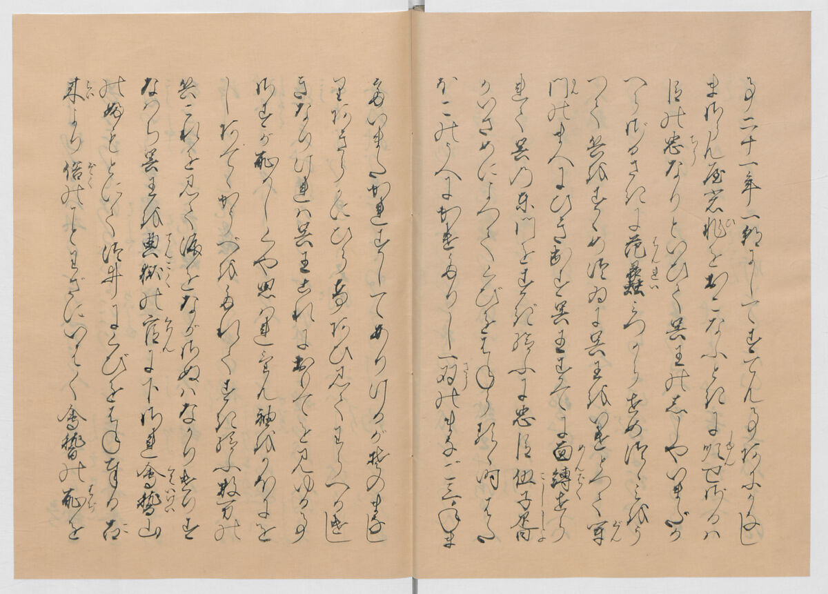 Manuscript Version of “The Chronicle of Great Peace”, Forty-one volumes of books; ink on paper, Japan