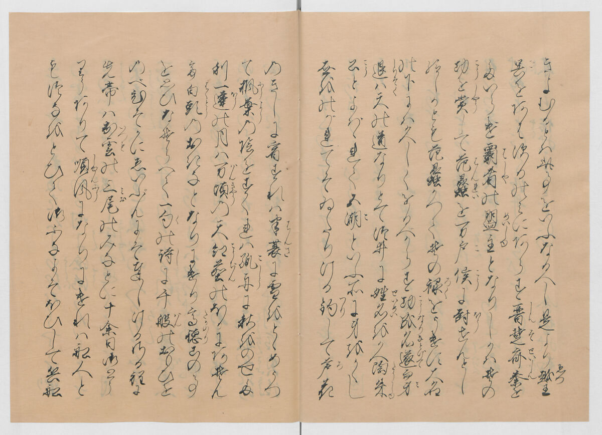 Manuscript Version of “The Chronicle of Great Peace”, Forty-one volumes of books; ink on paper, Japan