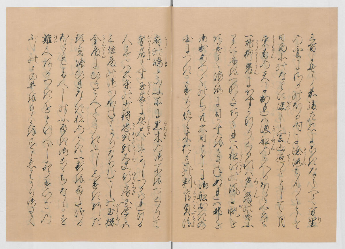 Manuscript Version of “The Chronicle of Great Peace”, Forty-one volumes of books; ink on paper, Japan