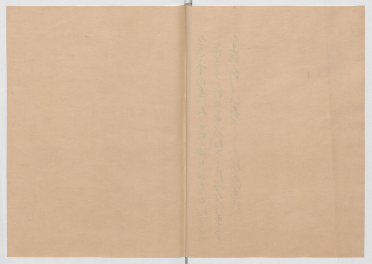 Manuscript Version of “The Chronicle of Great Peace”, Forty-one volumes of books; ink on paper, Japan