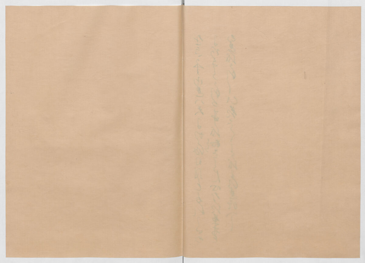 Manuscript Version of “The Chronicle of Great Peace”, Forty-one volumes of books; ink on paper, Japan