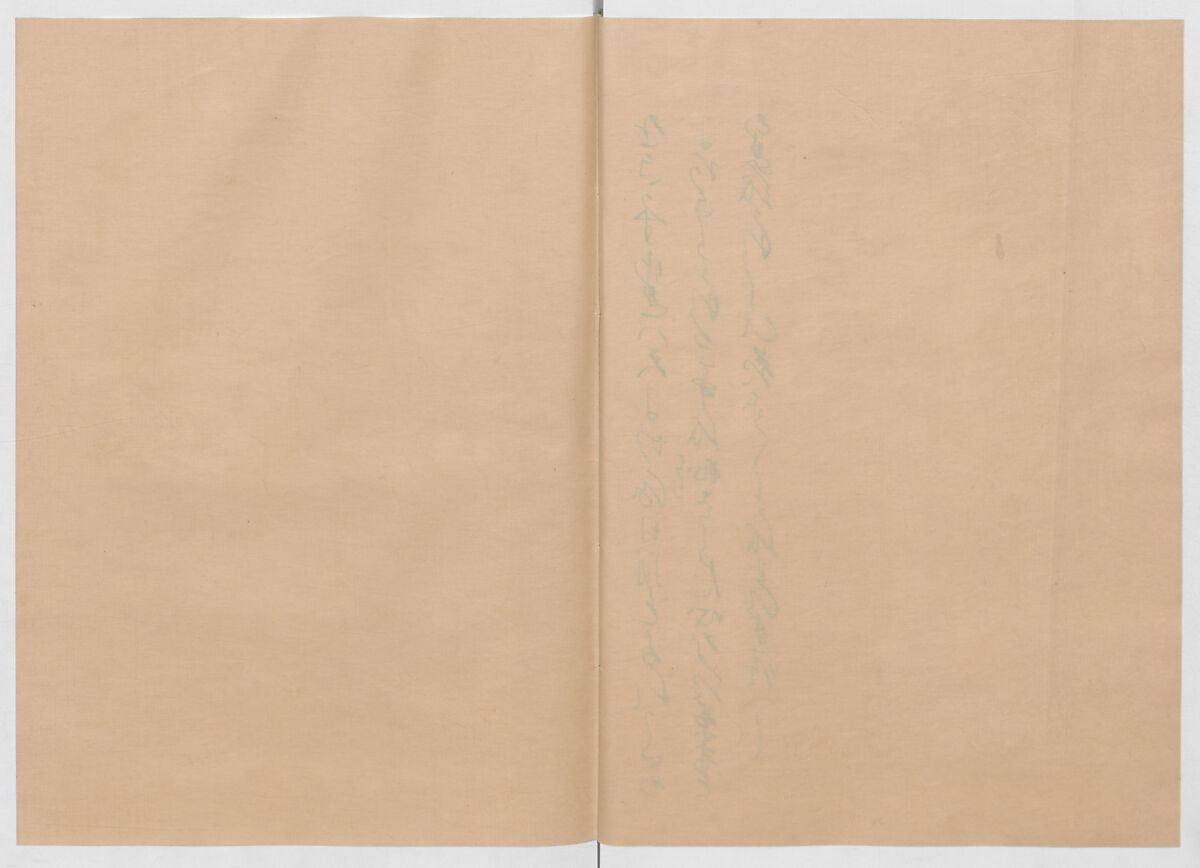 Manuscript Version of “The Chronicle of Great Peace”, Forty-one volumes of books; ink on paper, Japan