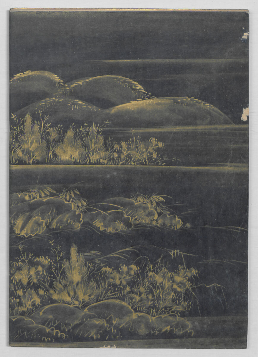 Manuscript Version of “The Chronicle of Great Peace”, Forty-one volumes of books; ink on paper, Japan