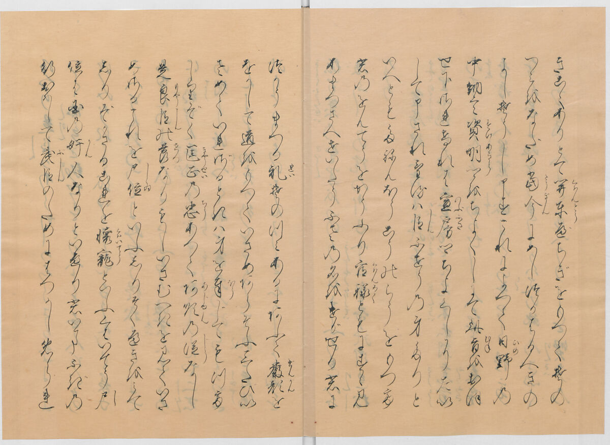 Manuscript Version of “The Chronicle of Great Peace”, Forty-one volumes of books; ink on paper, Japan