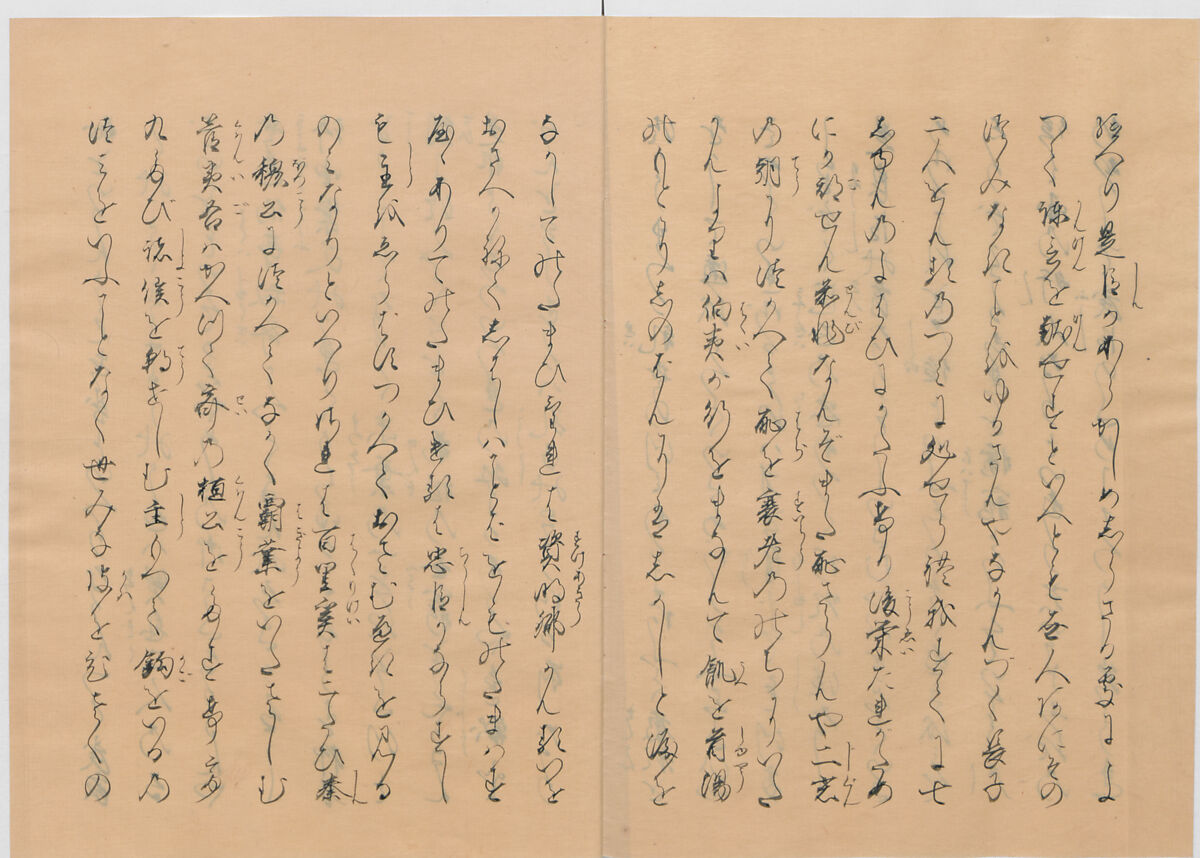 Manuscript Version of “The Chronicle of Great Peace”, Forty-one volumes of books; ink on paper, Japan