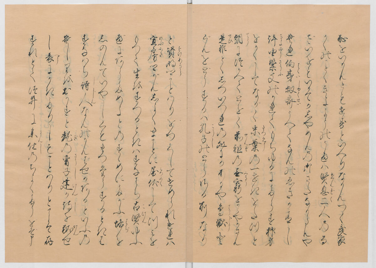 Manuscript Version of “The Chronicle of Great Peace”, Forty-one volumes of books; ink on paper, Japan