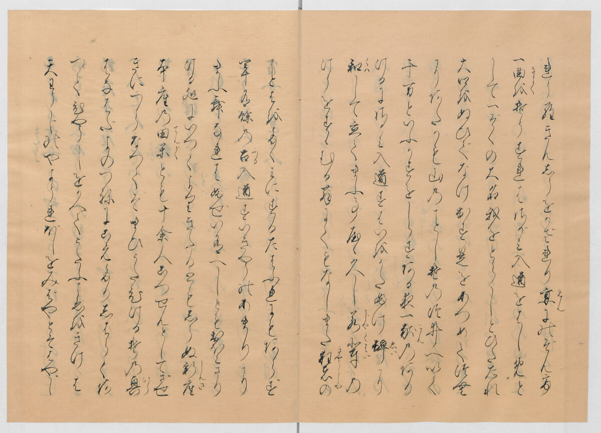 Manuscript Version of “The Chronicle of Great Peace”, Forty-one volumes of books; ink on paper, Japan