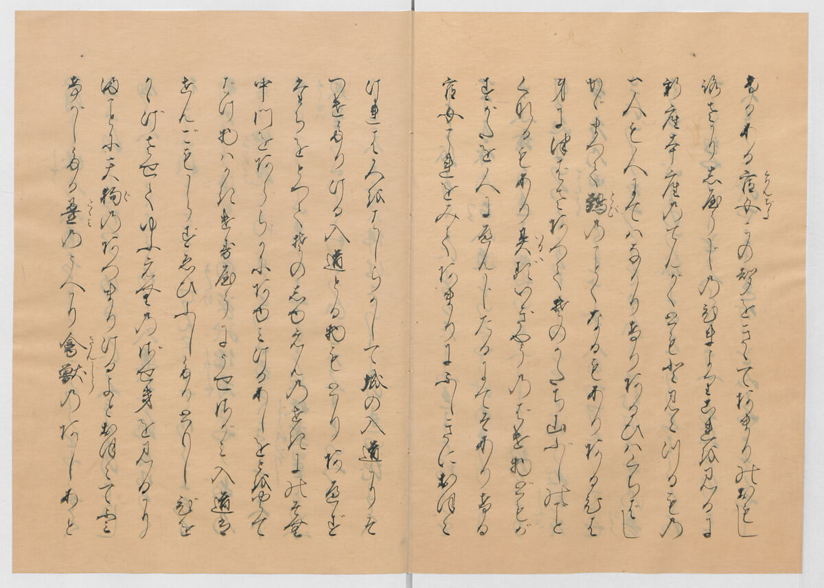 Manuscript Version of “The Chronicle of Great Peace”, Forty-one volumes of books; ink on paper, Japan
